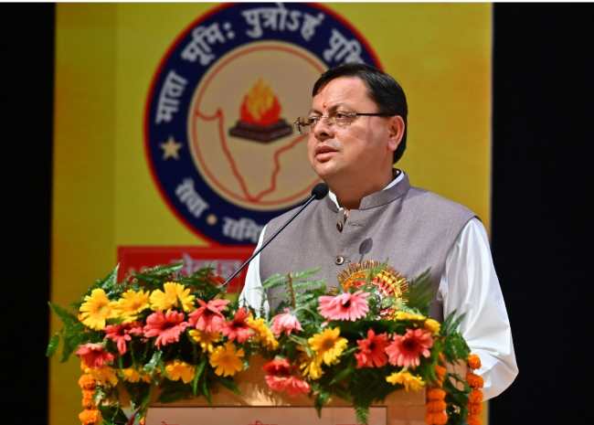 भारतीय संस्कृति को संरक्षित एवं संवर्धित करने के साथ ही देश को आगामी 2047 तक विकसित राष्ट्र के रूप में स्थापित करने के मिशन पर कार्य कर रहे हैं: मुख्यमंत्री धामी